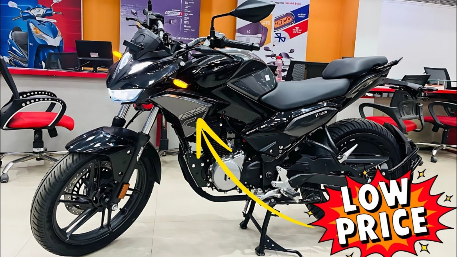 Hero Xtreme 125R